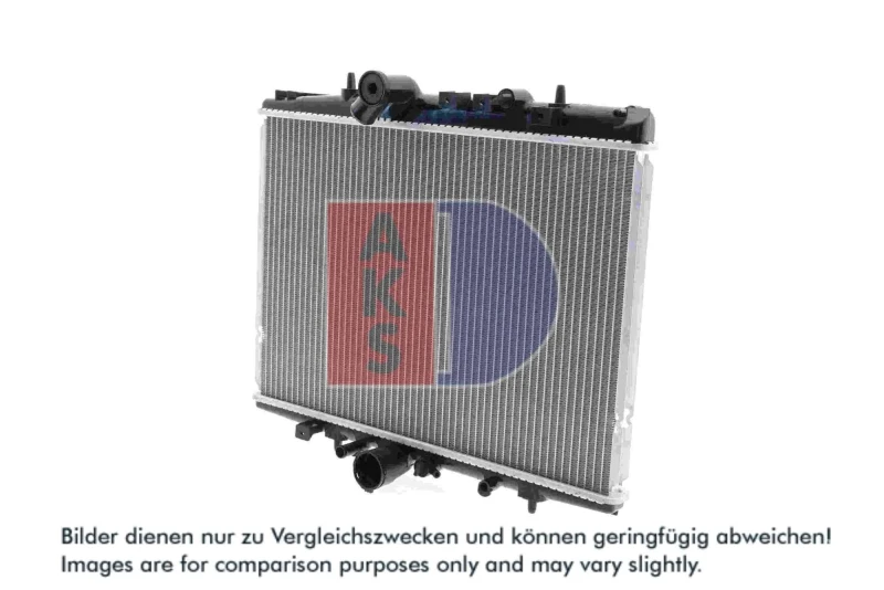 Image of AKS DASIS 160000N Engine radiator Brazed cooling fins Radiator,engine cooling (470)