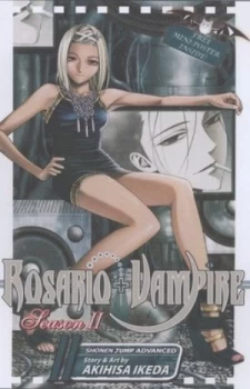 Image of Rosario + Vampire. 11 Season 2 by Akihisa Ikeda Book