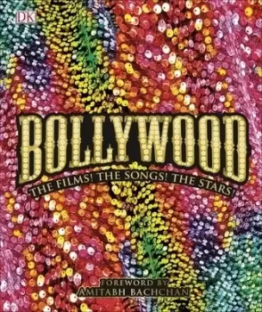 Image of Bollywood by Arpita Dasgupta