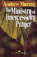 Image of ministry of intercessory prayer