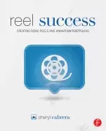 Image of reel success creating demo reels and animation portfolios