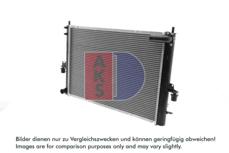 Image of Engine radiator AKS DASIS 370029N