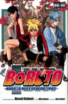 Image of Uzumaki Boruto by Ukyo Kodachi Book
