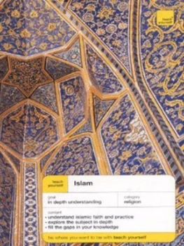 Image of Islam by Ruqaiyyah Waris Maqsood Book