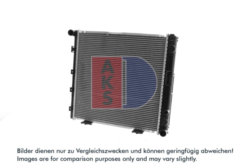 Image of AKS DASIS 120044N Engine radiator Aluminium, Brazed cooling fins Radiator,engine cooling (470)