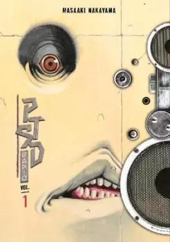Image of PTSD Radio 1 (Vol. 1-2) by Masaaki Nakayama
