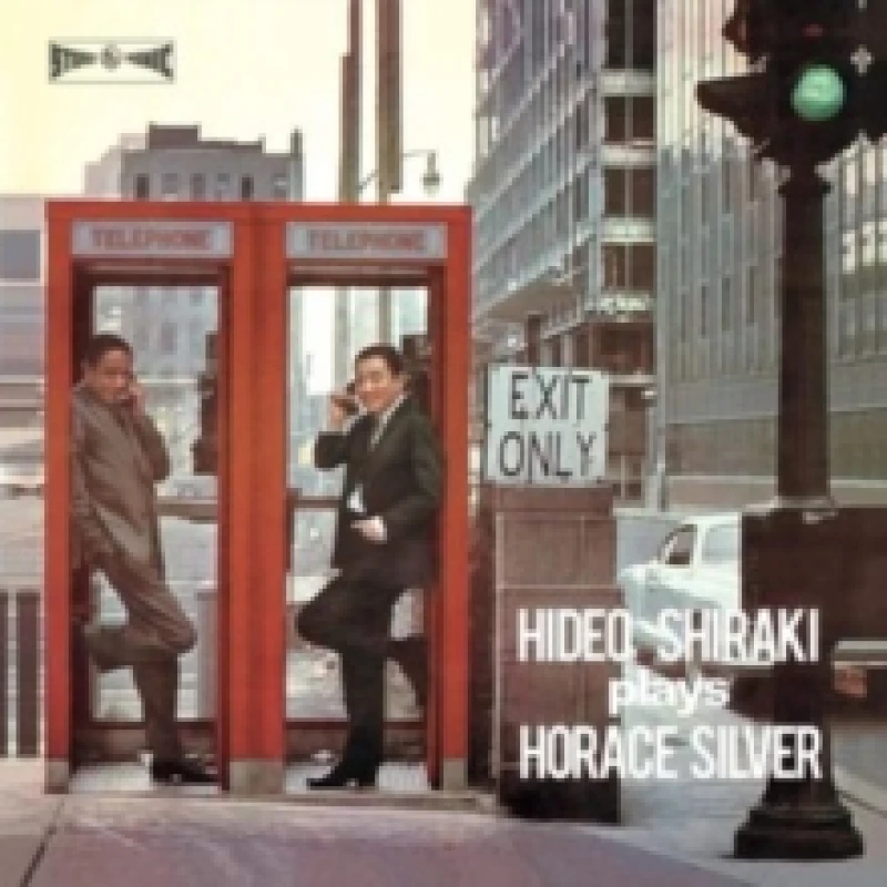 Image of Hideo Shiraki Plays Horace Silver Vinyl