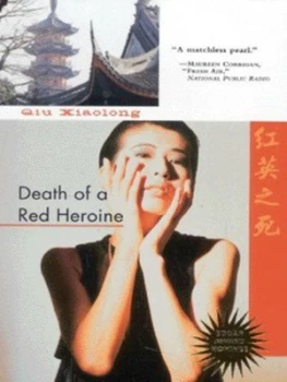 Image of Death of a Red Heroine by Qiu Xiaolong Book