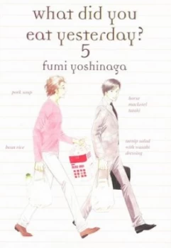 Image of What Did You Eat Yesterday. Volume 5 by Fumi Yoshinaga Paperback