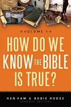 Image of how do we know the bible is true volume 1
