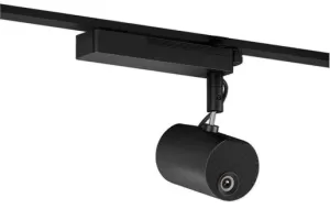 Image of Epson Lighting Track Mount - ELPMB54B - EV-105
