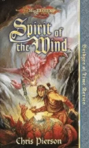 Image of spirit of the wind