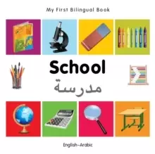 Image of My First Bilingual Book - School (English-Arabic)