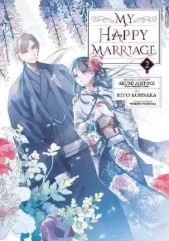 Image of My Happy Marriage (manga) 02 by Akumi Agitogi
