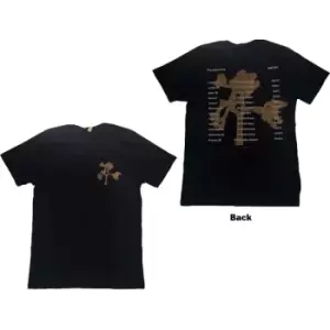 Image of U2 - Joshua Tree Dates 2017 Unisex XX-Large T-Shirt - Black