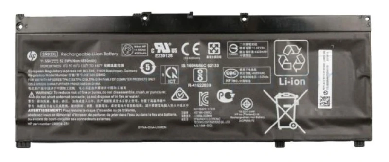 Image of HP 52.5Wh Li-ion lpop ery