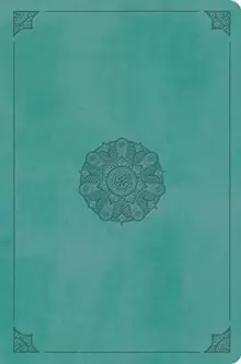 Image of ESV Value Compact Bible
