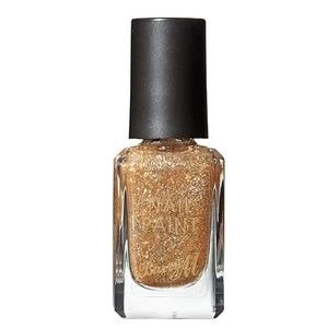 image of Barry M Classic Nail Paint 369 - Majestic Sparkle Brown