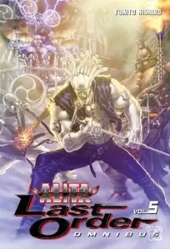 Image of Battle Angel Alita: Last Order Omnibus 5 by Yukito Kishiro