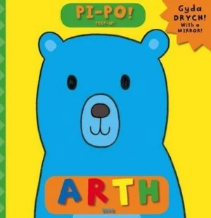Image of Pi-Po Arth by Roger Boore Book