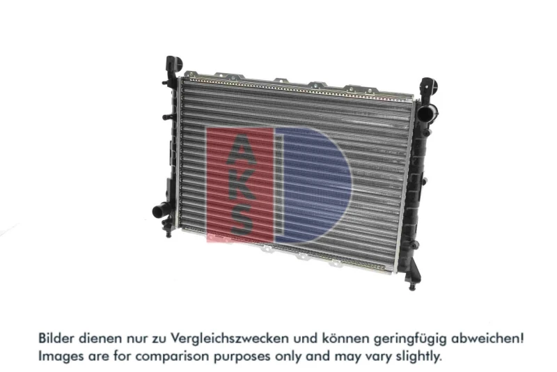 Image of Engine radiator AKS DASIS 010250N