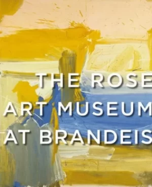 Image of The Rose Art Museum at Brandeis by Michael Rush