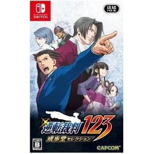 Image of Gyakuten Saiban 123 Phoenix Wright Nintendo Switch Game