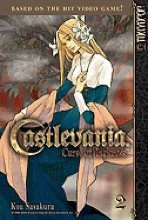 Image of castlevania 2 curse of darkness