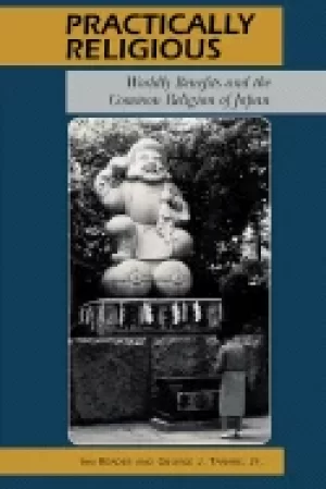 Image of practically religious worldly benefits and the common religion of japan