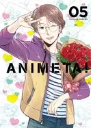 Image of animeta volume 5