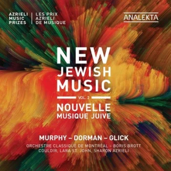 Image of New Jewish Music - Volume 2 by Kelly-Marie Murphy CD Album