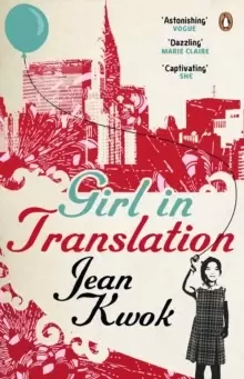 Image of Girl in Translation