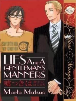 Image of Lies are a gentlemans manners by Marta Matsuo