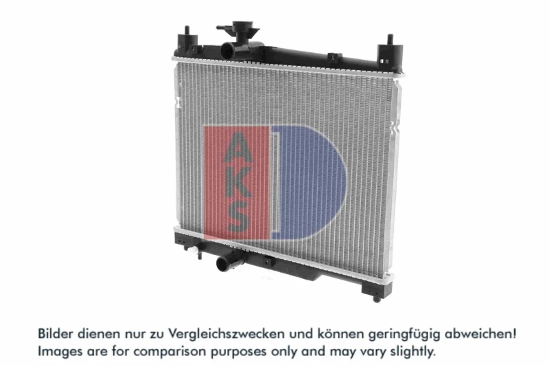 Image of Engine radiator AKS DASIS 211700N