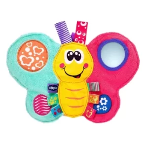 Image of Ch Gioco Daisy Colorf Butterf