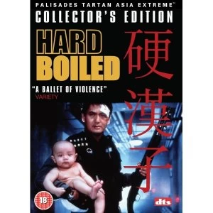 Image of Hard Boiled DVD