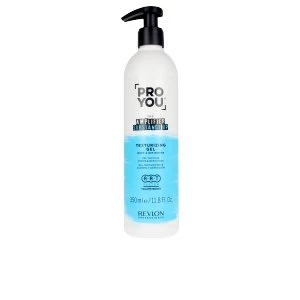 Image of PROYOU the amplifier substance up 350ml