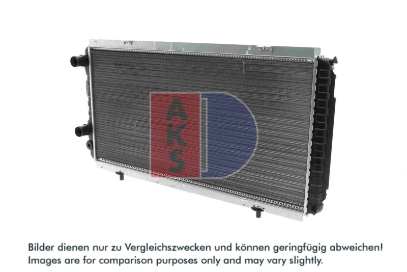 Image of Engine radiator AKS DASIS 060620N