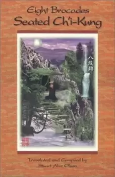 Image of Eight brocades seated chi kung by Stuart Alve Olson