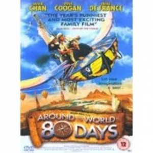 Image of Around the World in 80 Days 2004 DVD