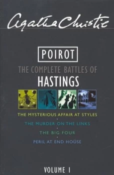 Image of Poirot by Agatha Christie Paperback