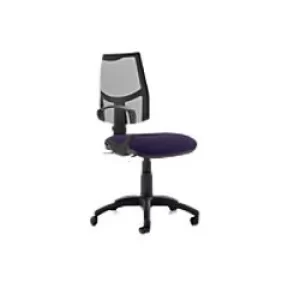 Image of Dynamic Permanent Contact Backrest Task Operator Chair Loop Arms Eclipse II Black Back, Tansy purple Seat Without Headrest Medium Back