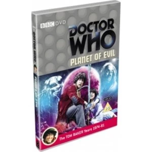 image of Doctor Who Planet of Evil (1975) DVD