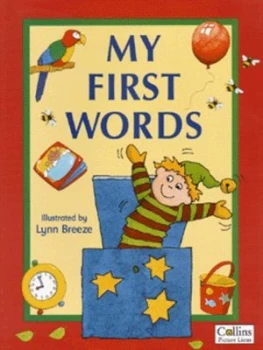 Image of My First Words by Lynn Breeze Paperback