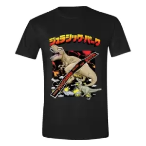 image of Jurassic Park T-Shirt Rule the Earth Size L