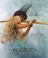 Image of dream keeper