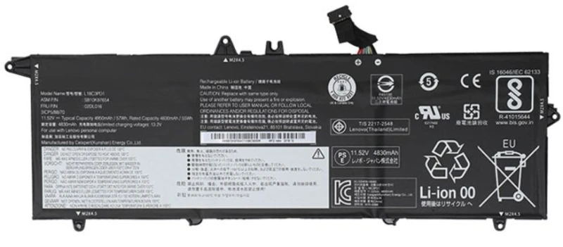 Image of Lenovo 57Wh 3-cell Li-ion ery