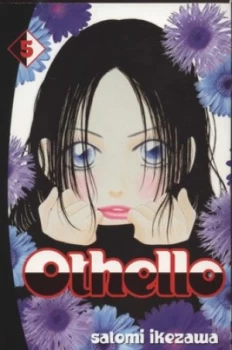 Image of Othello by Satomi Ikezawa Paperback