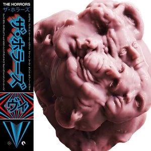 Image of The Horrors CD