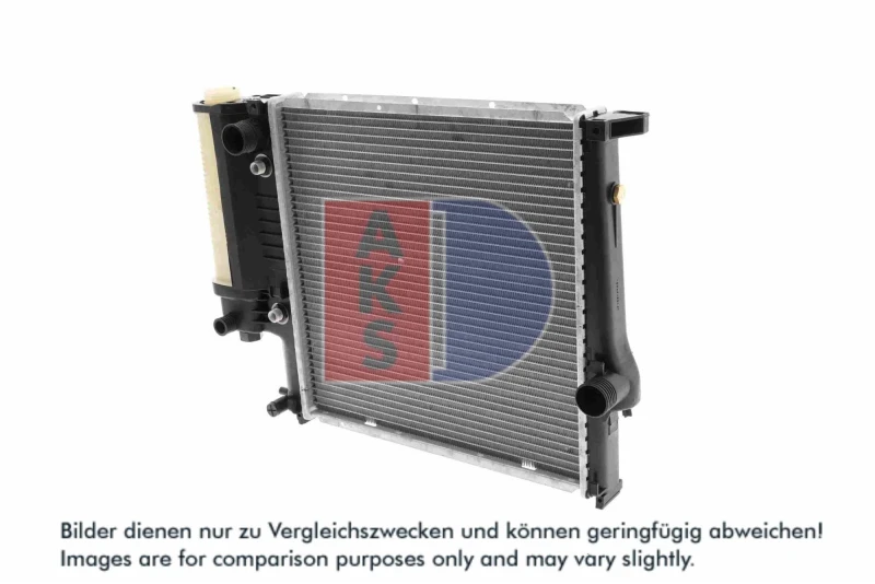 Image of AKS DASIS 050016N Engine radiator Brazed cooling fins, Automatic Transmission Radiator,engine cooling (470)